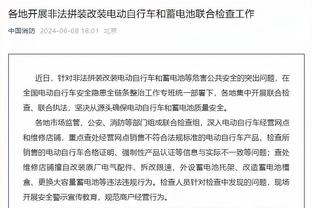 TA：安菲尔德上层看台开放，利物浦对伯恩利有望打破上座纪录